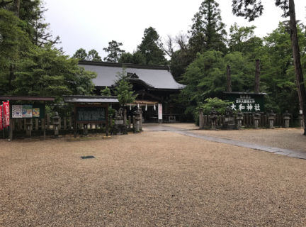 大和神社（おおやまとじんじゃ）参拝